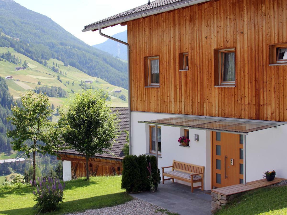 Huberhof *
